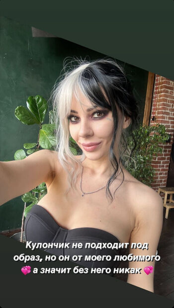 Ai Mori