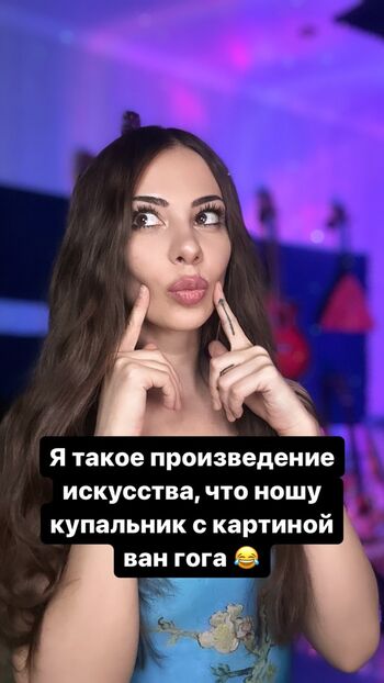 Ai Mori