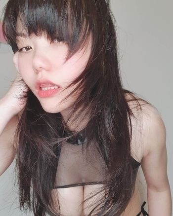 Aichanbot Leaked Nude OnlyFans (Photo 26)