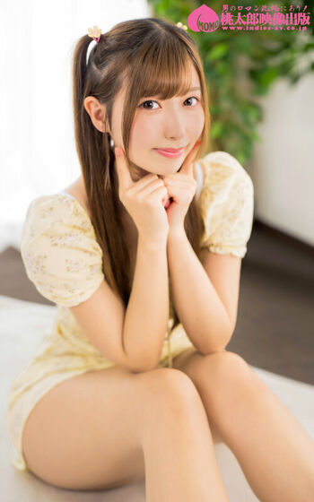 Aizawa Miyu