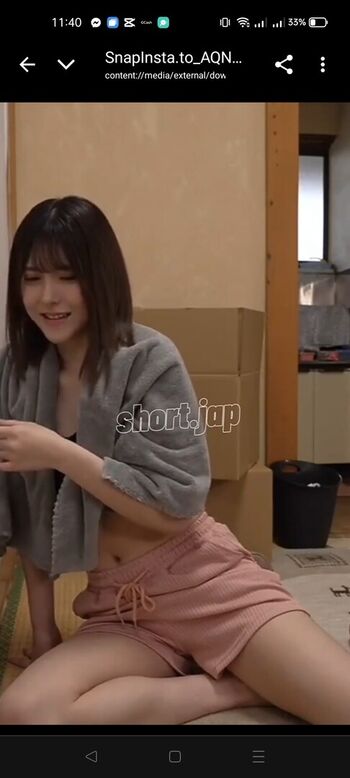Akari Minase Leaked Nude OnlyFans (Photo 1)