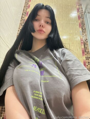 Alina Becker