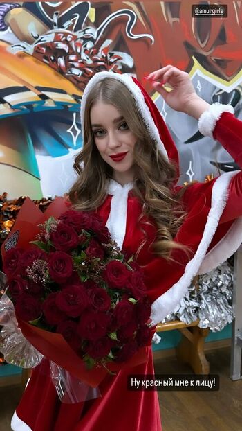 Алиса Якименко