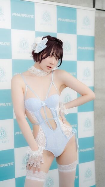 Amakawa Seika Leaked Nude OnlyFans (Photo 39)