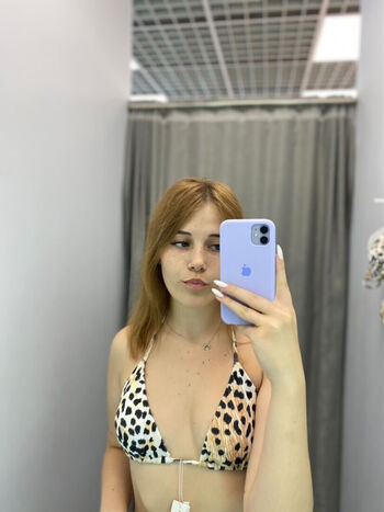 anacuteness Leaked Nude OnlyFans (Photo 25)