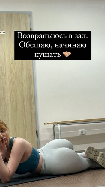 Anastasiia Leaked Nude OnlyFans (Photo 52)