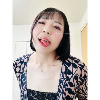 Asian Milfs