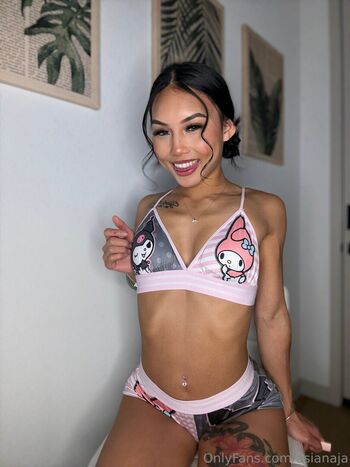 asianaja