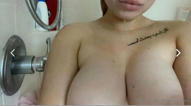 Asmrbyk Leaked Nude OnlyFans (Photo 36)