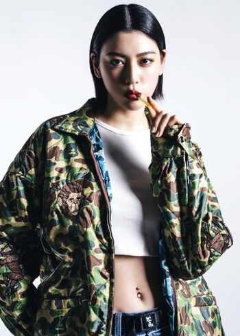 Ayaka Miyoshi