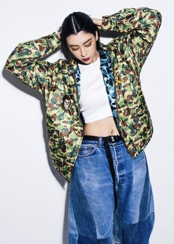 Ayaka Miyoshi