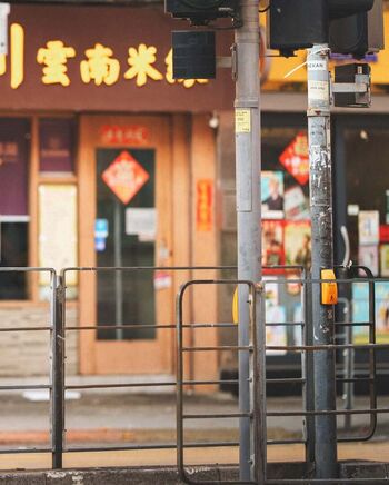 Baby梓 Osidori 梓 ChingYanFung