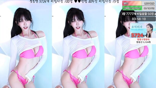 Bj Arisha Leaked Nude OnlyFans (Photo 2)