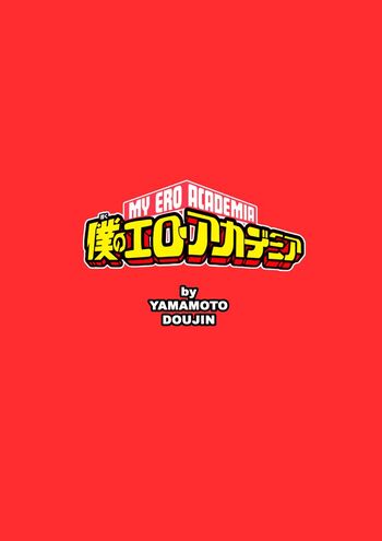 Boku No Hero Academia