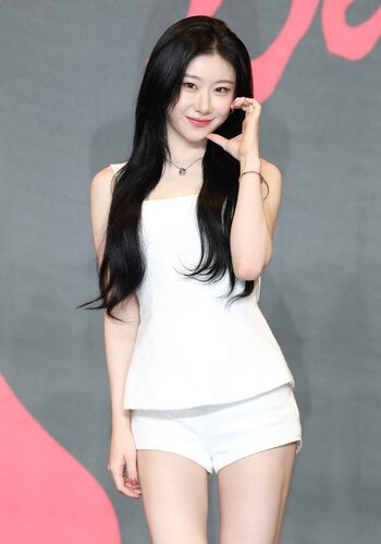 Chaeryeong