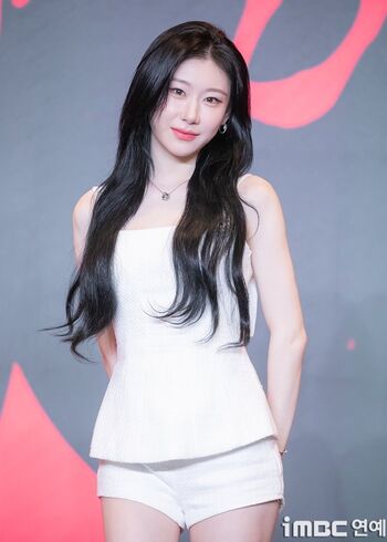 Chaeryeong Leaked Nude OnlyFans (Photo 13)