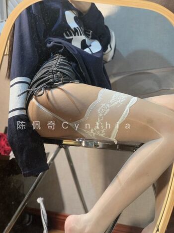 Chen Peiqi Leaked Nude OnlyFans (Photo 6)