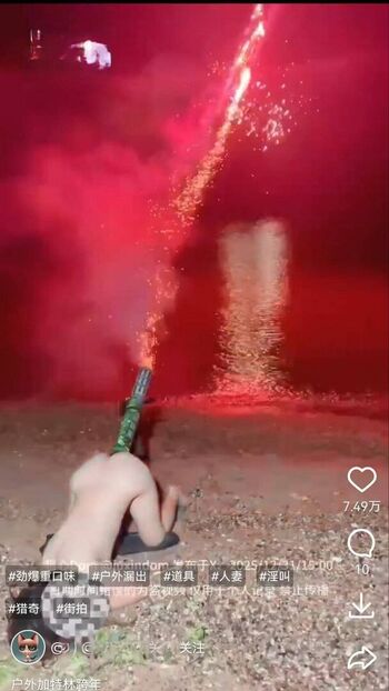 Chinese Twitter Girls Megathread Leaked Nude OnlyFans (Photo 1)