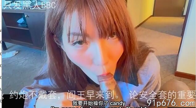 chinese4bbc