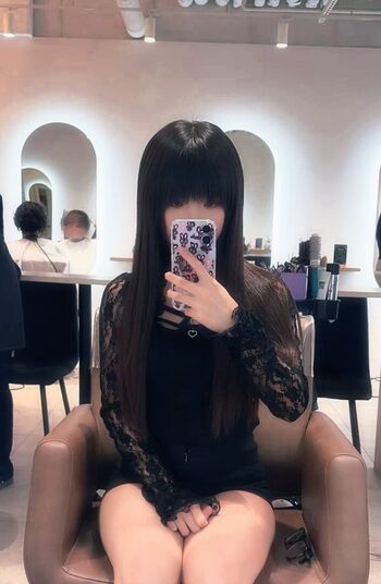 chuun_ie