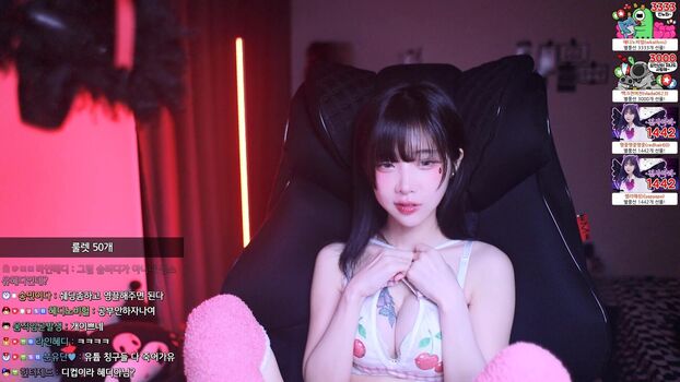 cinnamoroll Leaked Nude OnlyFans (Photo 6)