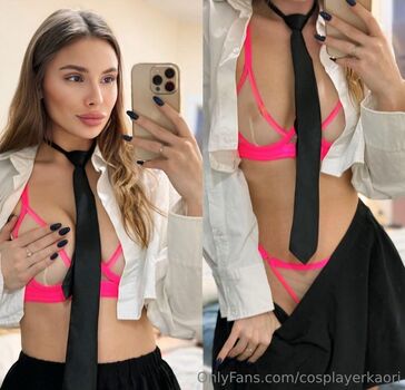 cosplayerkaori Leaked Nude OnlyFans (Photo 41)