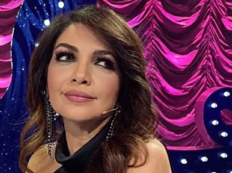 Cristina D Avena Leaked Nude OnlyFans (Photo 9)