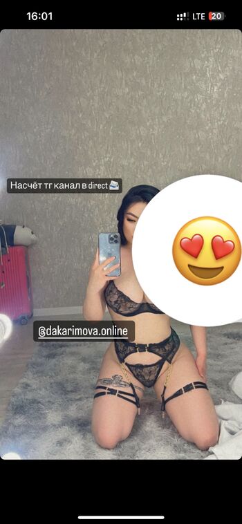 Dakarimova Zhansaya Leaked Nude OnlyFans (Photo 13)