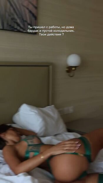 Defendi Diana Leaked Nude OnlyFans (Photo 4)