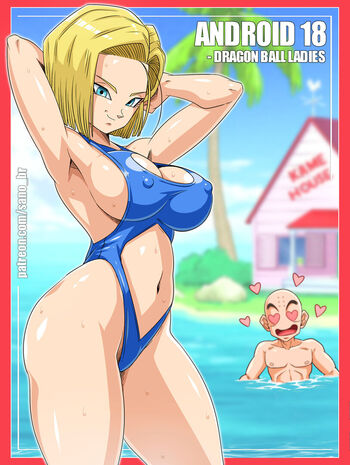 Dragon Ball Z