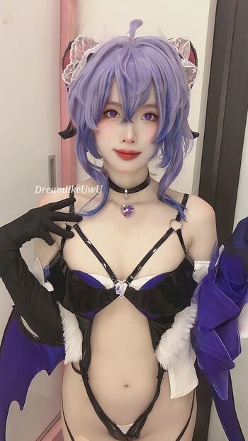 DreamlikeUwU