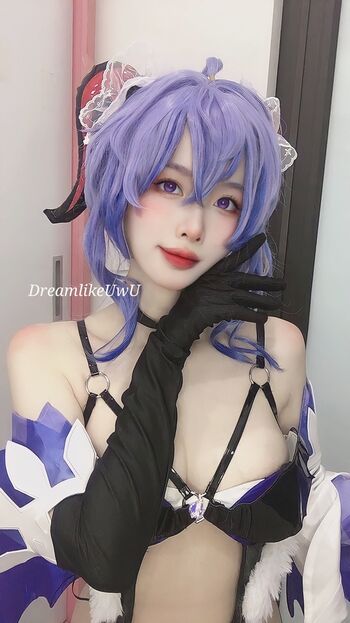 DreamlikeUwU