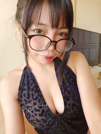 Eilie Vy