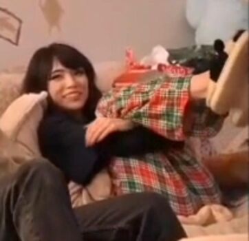 Emiru