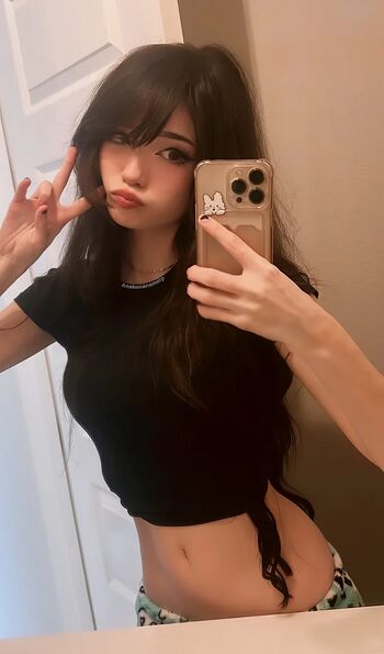 Emiru