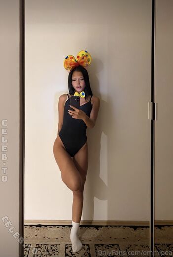 Emmi Pea