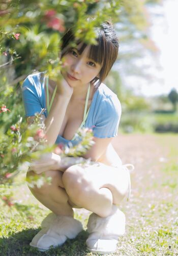 Enako