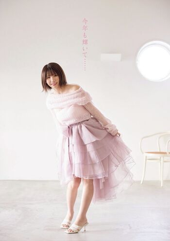 Enako