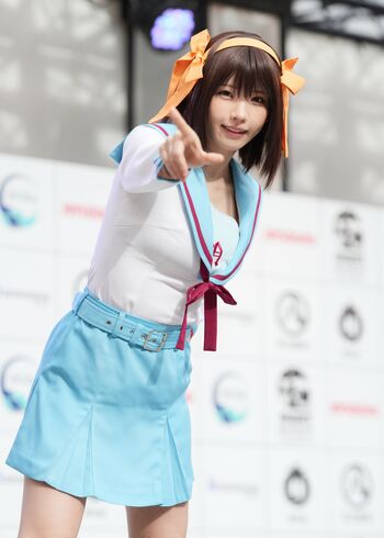 Enako