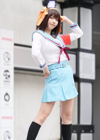 Enako