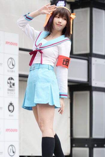 Enako