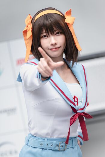Enako
