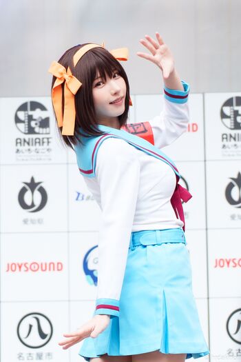 Enako