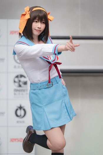 Enako