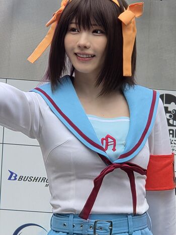 Enako Leaked Nude OnlyFans (Photo 311)