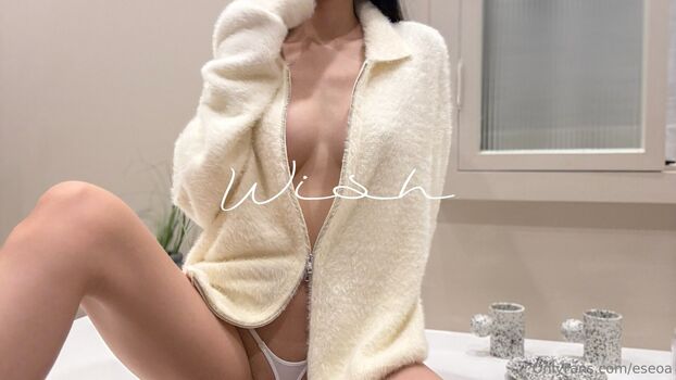 eseoa Leaked Nude OnlyFans (Photo 81)