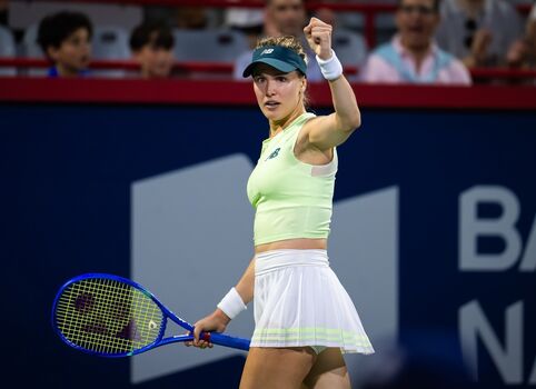 Eugenie Bouchard Leaked Nude OnlyFans (Photo 175)
