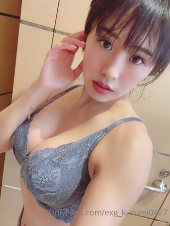 Exg_kurumi