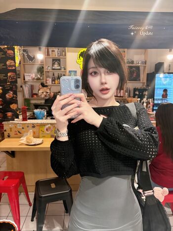 Faixvey Leaked Nude OnlyFans (Photo 1)