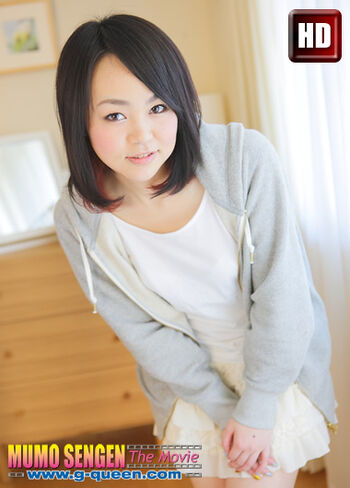 G-Queen